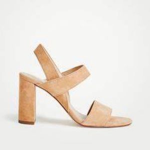 Ann Taylor tan Lorna suede sandals size 8.5